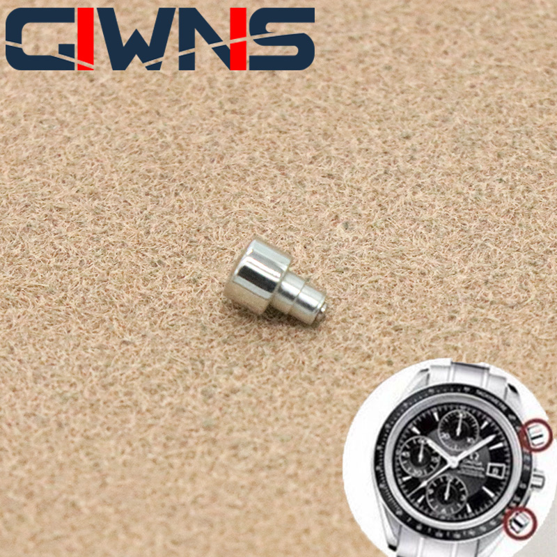 Watches Omega - Watch Accessories Timing Button Is Suitable