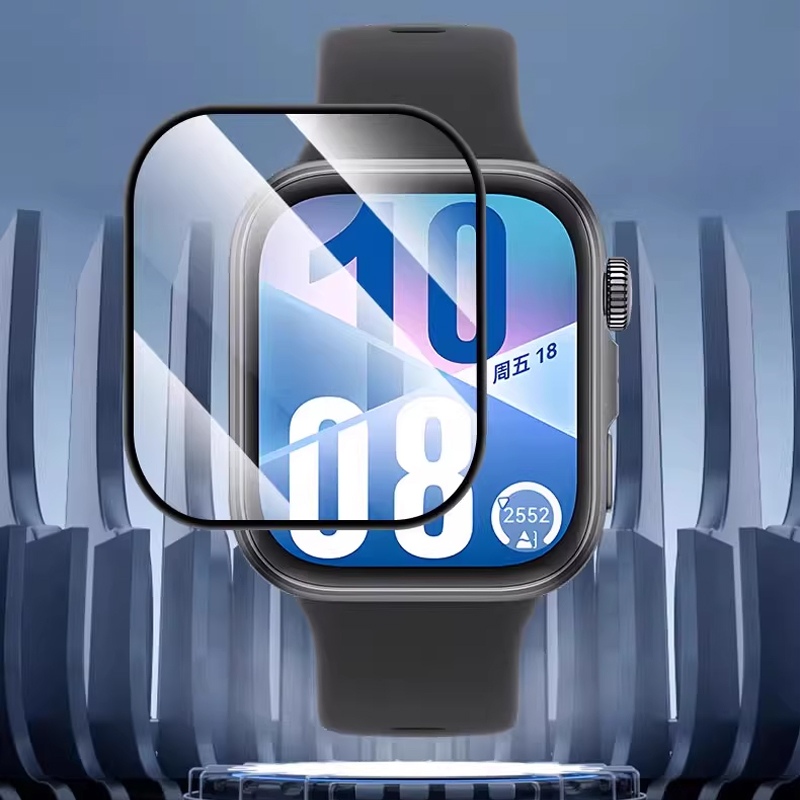 Huawei Smartwatch Watch Fit - 5 Pcs Tempered film For Huawei