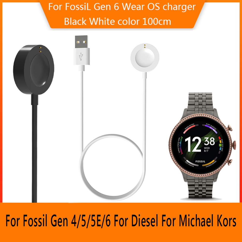 Smartwatch Charging Cable for  - Fossil Watches Smartwatch Gen 5 review and price