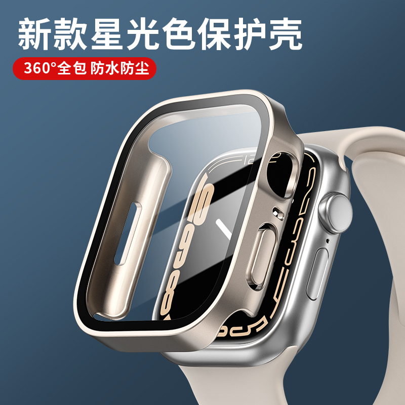 Glass+cover For Apple Watch ca - Smartwatch Watches Price review and price