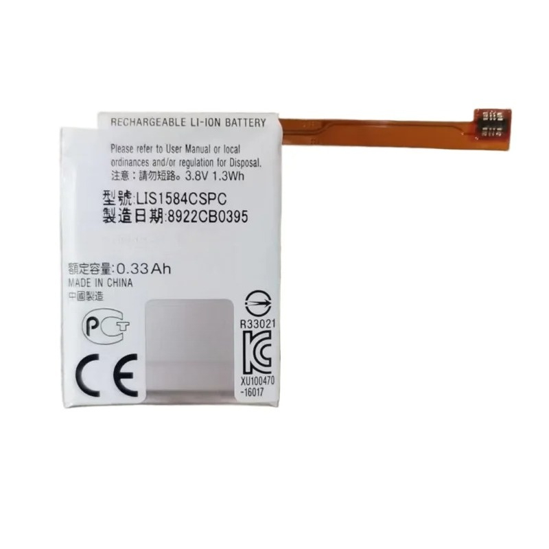 3.8V 1.3Wh LIS1584CSPC Battery - Casio Watches Smartwatch review and price