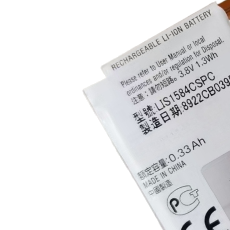 3.8V 1.3Wh LIS1584CSPC Battery - Casio Watches Smartwatch review and price