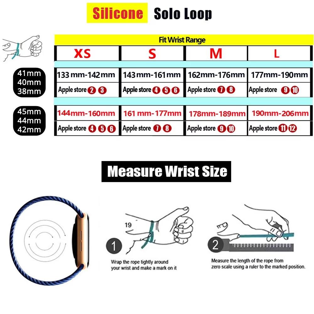 Solo Loop silicone for apple W - Silicone Sport Band review and price