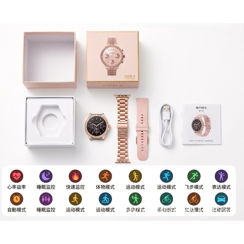 Cross-Border Exclusive Supply  - Smartwatch Health Watches review and price