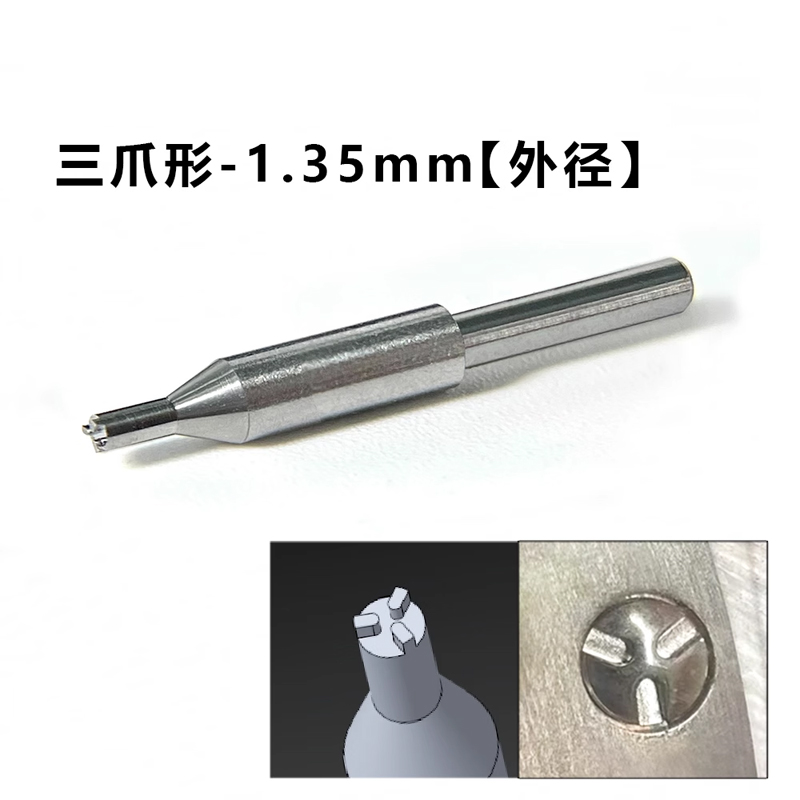 GYC Watch Repair Tool for Cart - Watchmaker Screwdriver review and price