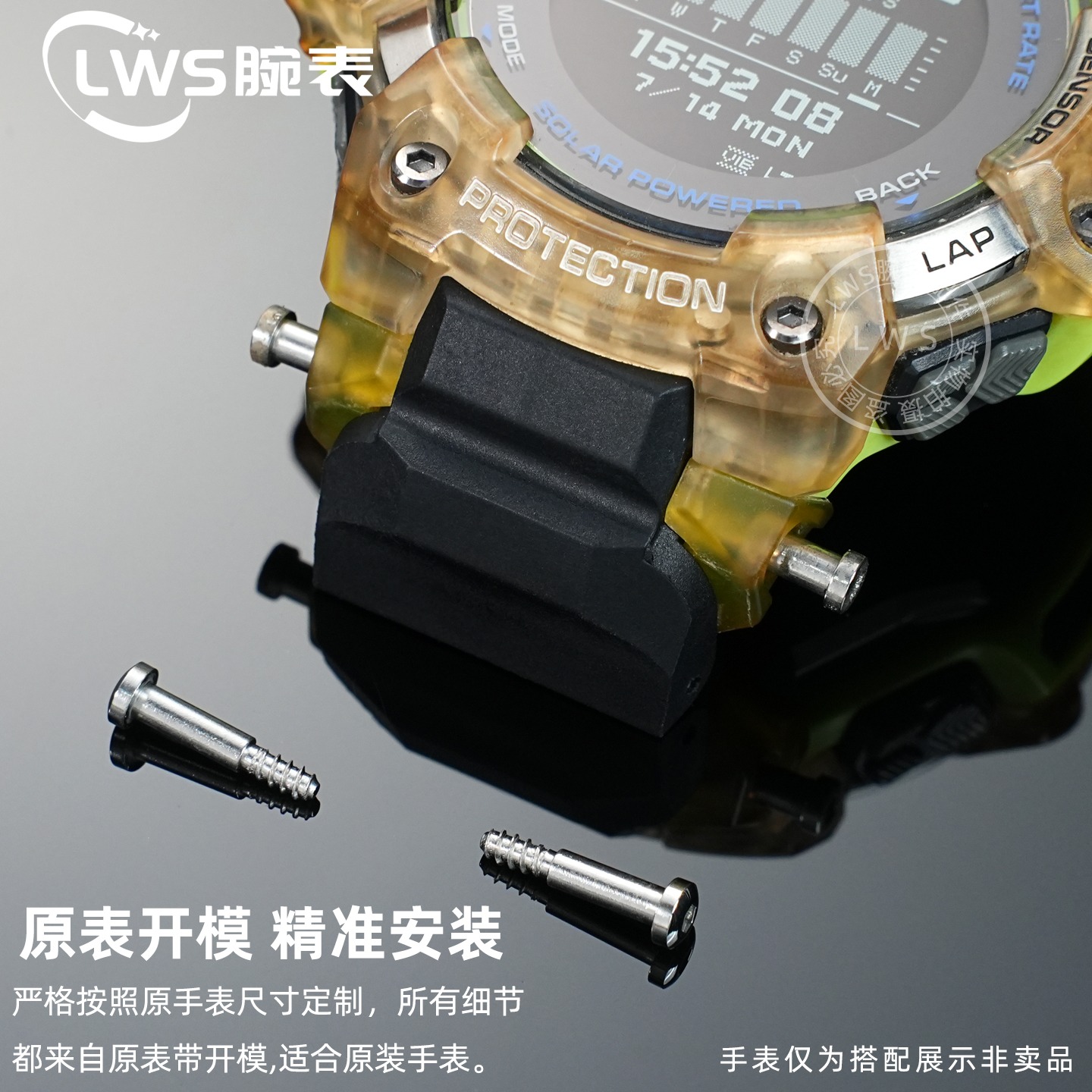 Side Watch Screw For G-SHOCK C - Casio Watches Smartwatch review and price