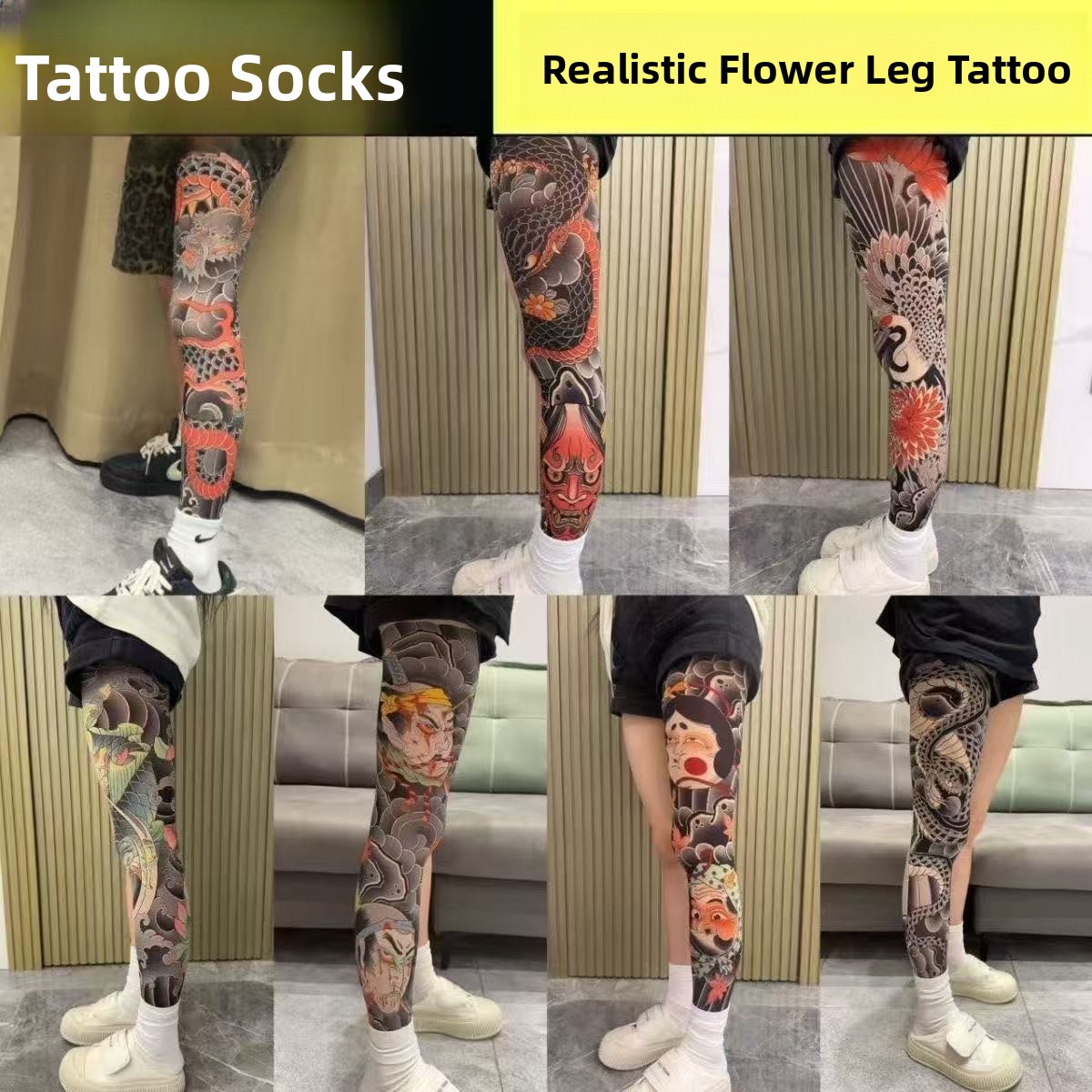Sport Silicone Tattoo Leggings - Silicone Sport Band review and price