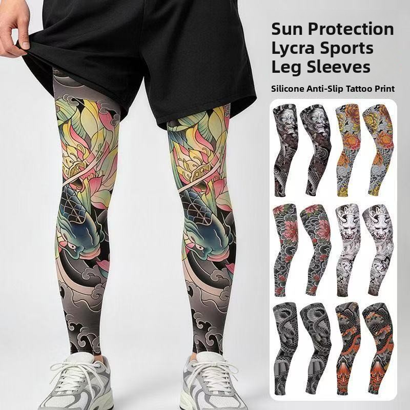 Sport Silicone Tattoo Leggings - Silicone Sport Band review and price