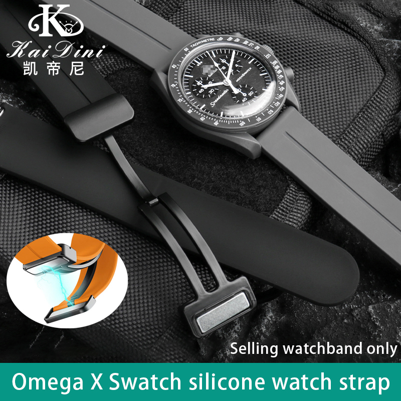 20mm Applicable for Omega X Sw - Smartwatch Watches For Women Brands review and price
