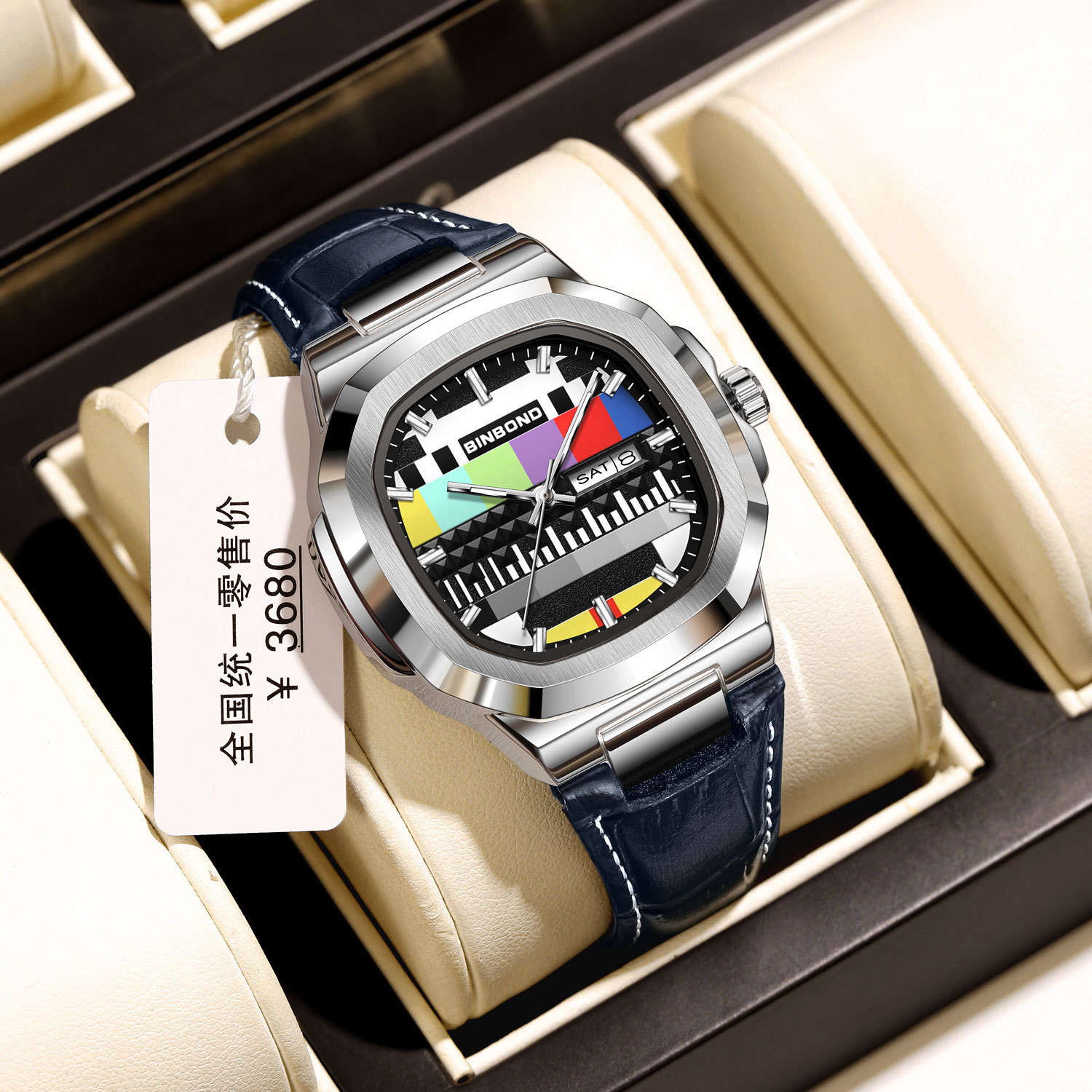 BINBOND  Genuine Square Watch  - Smartwatch Square Watches For Men review and price